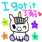 nenerinシンプル日常会話スタンプ853英語