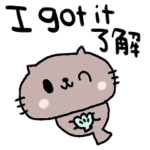 nenerinシンプル日常会話スタンプ858英語