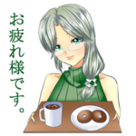 トランプマーク女子―挨拶と色々使える―