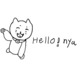 簡単英語で使えるねこのスタンプ