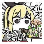 マシマシちゃん ２