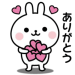 動く！毎日使える♡うさぎのスタンプ