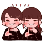 腐男女スタンプ