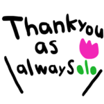 nenerinシンプル日常会話スタンプ868英語