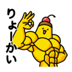 筋肉プリン（キンプリ）6