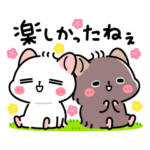 ハムスターのなごむ　ゴルハムのお友達