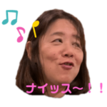 ⭐︎釣りおばさんスタンプ⭐︎