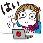 はな子✿仕事と敬語と私。