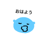 スライムくんの日常で使えるスタンプ