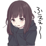 くるみちゃん。１