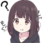 うごく！くるみちゃん。3（食べる）