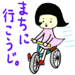 続々☆島んちゅの世界へようこそin奄美☆