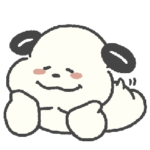 ゆるく使えるいぬづかさん