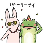 ゆるっと鳥獣戯画 2