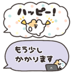 省スペースなハムスター