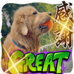 びすけ物語／sep35