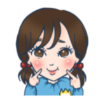 あーたんスタンプ