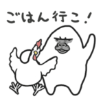 フィットネスゴリラ③アニメ