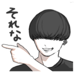 バンドマンの日常①