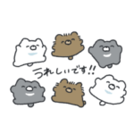 こぐまのわぐー