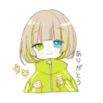 もりこちゃん！