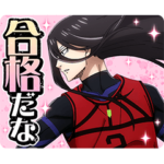 TVアニメ「ブルーロック」蟻生 十兵衛