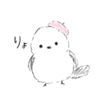 シマエナガのしまおくん