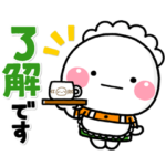 ず～っと使える♡大人のレトロ風スタンプ