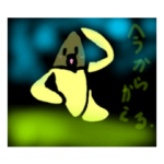 今から帰りまーすvol.7