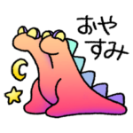 millitsukaのスタンプ