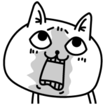 じろりねこ少し斜め上行くスタンプ