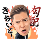 勾配ニキ
