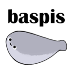 サカバンバスピスタンプ