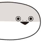 サカバンバスピスのスタンプ