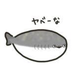 ゆるいサカバンバスピスくん