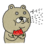 もっちりくまさん。