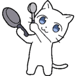 動く！容赦のないネコ