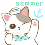 さわやか夏にゃんこ
