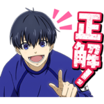 ブルーロック あでぃしょなる・たいむ！