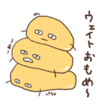 てんしんらんまん、黄身ちゃんズ