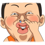 オモシロにいちゃん