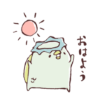 カッパくんとくまくんスタンプ