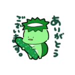 きゅうりだいすきカッパちゃん