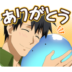 アニメ『とんでもスキルで異世界放浪メシ』