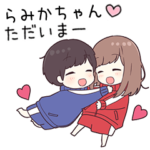 に送るジャージ君2