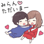 に送るジャージ君2