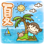 りらちゃん☆夏も元気