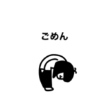 くじら先生とくじらくん