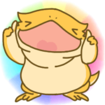 動く！フトアゴまみれスタンプ