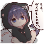 ツンデレ猫耳少年6